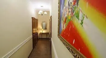 Boomerang Business 3* Odesa