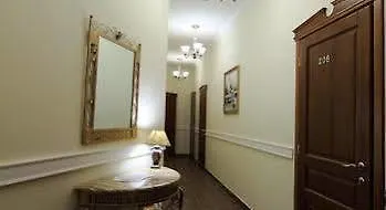 Boomerang Business 3* Odessa